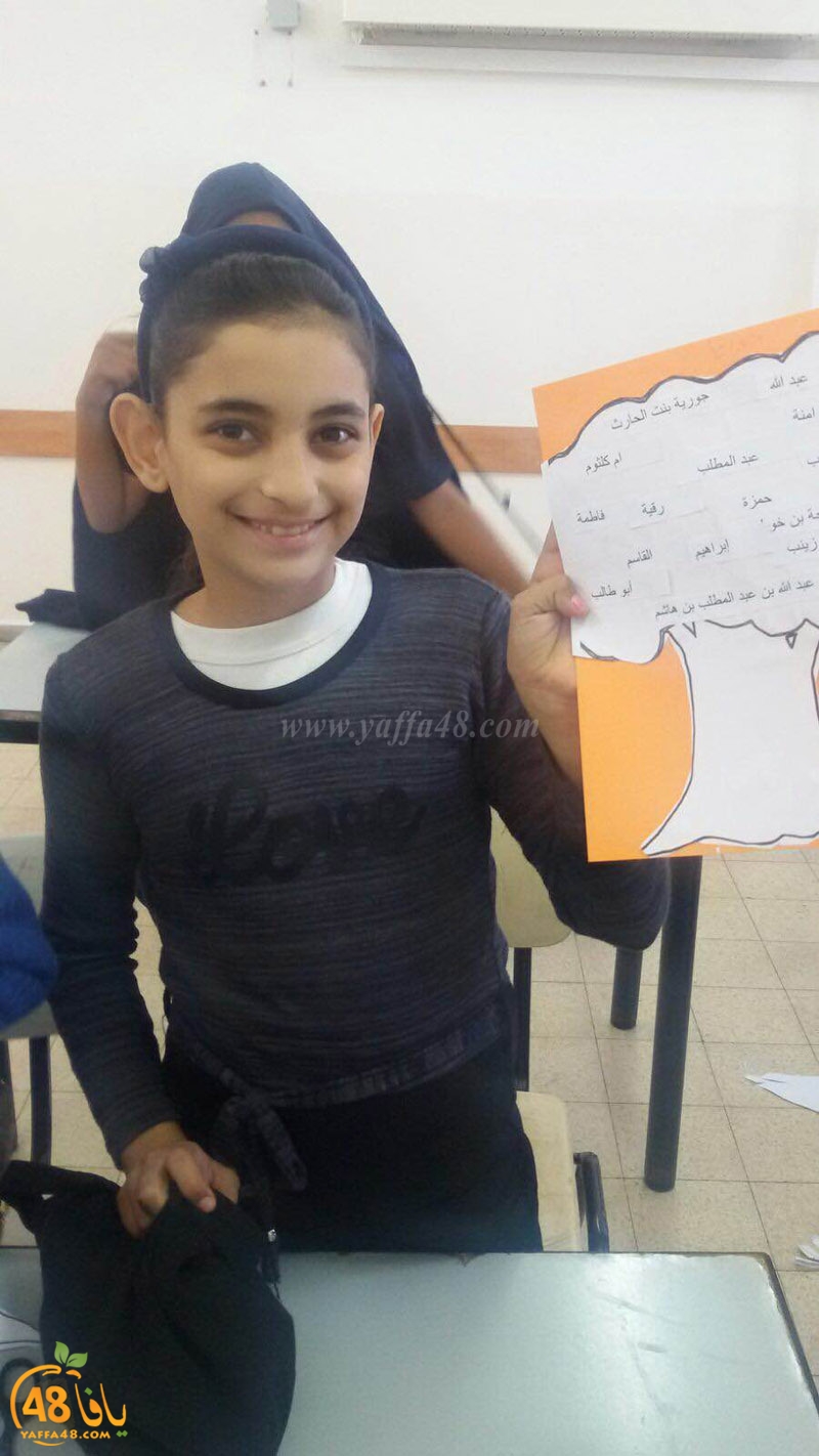 mokhayam shet3a2 (39).JPG